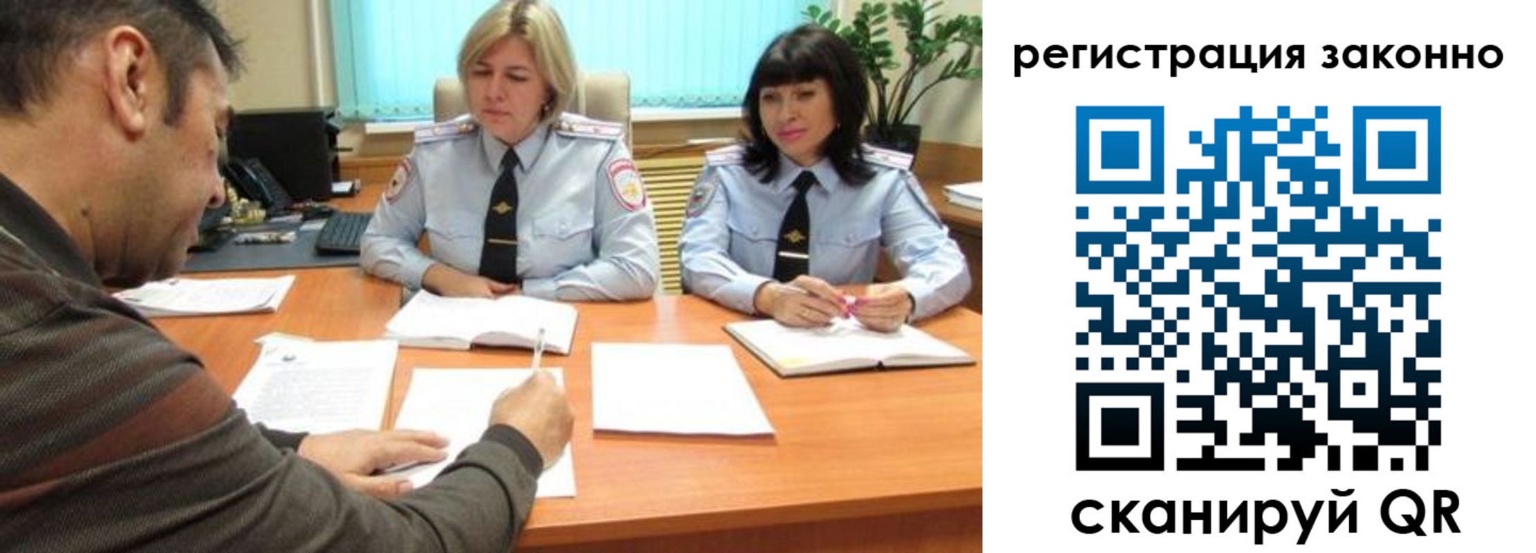 форма 3 в Можге