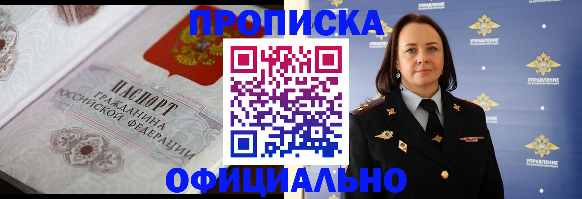 форма 3 в Можге